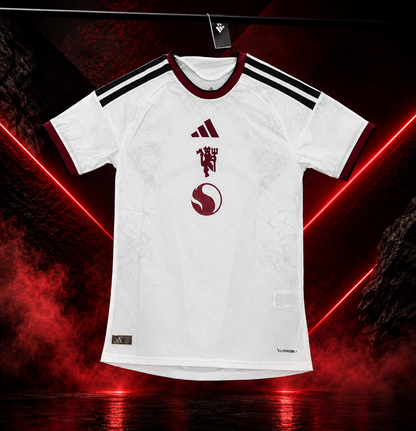 Manchester United 2026-27 Third Jersey | Player Version