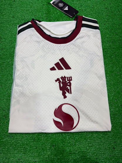 Manchester United 2026-27 Third Jersey | Player Version