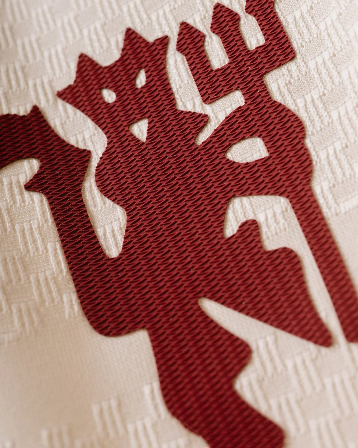 Manchester United 2026-27 Third Jersey | Player Version